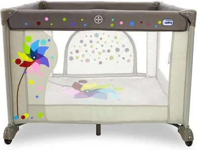 Productafbeelding van Vierkante Speelbox Beige - 97 x 77 x 97 cm