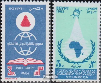 Produktbild von Briefmarken Ägypten 1983 Mi 1432,1433 (kompl.Ausg.) postfrisch Buchmesse