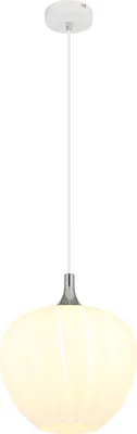 Produktbild von Globo Lighting Hängeleuchte Metall weiß matt, 1x E27