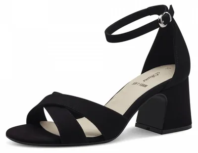 Produktbild von s.Oliver S. Oliver Sandalette Schwarz