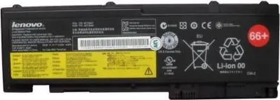 Produktbild von Lenovo 42T4847, Akku