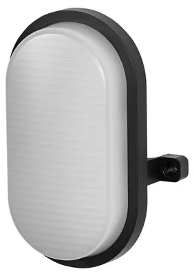 Zdjęcie produktu dla Lampa ścienna i sufitowa OSRAM, CCT, 9/7/4 W, 3000/4000/6500K, 840/720/500 lm, IP65, czarna