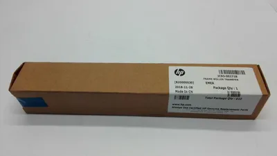 Immagine prodotto di Samsung JC93-00271B Rullo di trasferimento per Samsung ML-5510ND/ML-5512ND