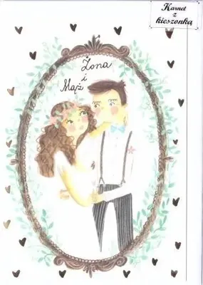 Image de Carnet B6 avec pochette - Jeune couple - Henry