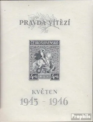 Produktbild von Briefmarken Tschechoslowakei 1946 Mi Block8I (kompl.Ausg.) postfrisch Maiaufstand
