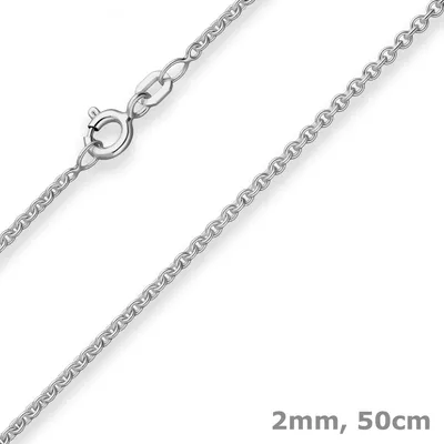 2mm-Rund-Ankerkette-aus-375-Weißgold-50cm