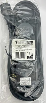 Image de ChiliTec multiprise 4-fois prise extérieure, IP44, câble 3M