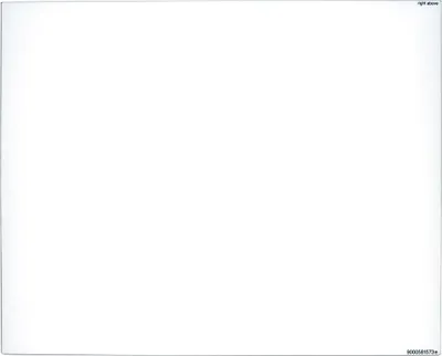 Produktbild von easyPART passend für 00688500 BOSCH Türzwischenscheibe Glasscheibe 480x385mm für Backofentüre