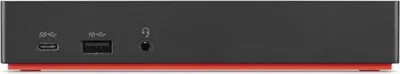 Obrázok produktu pre Lenovo 40AS0090IT, Kábel, USB 3.2 Gen 1 (3.1 Gen 1) Type-C, 3,5 mm, 10,100,1000 Mbit/s, Čierna, 10 Gbit/s