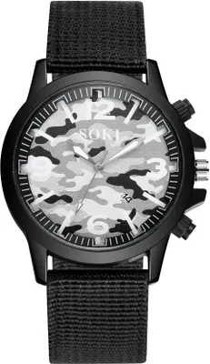 Produktbild von Sportliche Herren Uhr Zoran - Schwarz / Weiß mit Camouflage-Muster KP14470