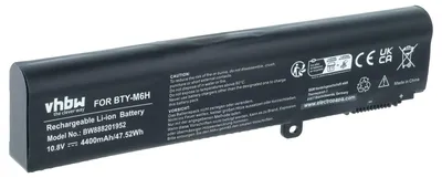 Produktbild von vhbw Akku kompatibel mit MSI GP62 2QE-275XCN, GP62-2QEA8H11, GP62-2QEi58H11FD, GP62-2QEi585FD, GP62-2QEi581 Notebook (4400 mAh, 10,8 V, Li-Ion)