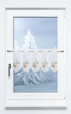 Produktbild von Scheibengardine Plauener Spitze - Futterkrippe  (Bx H) 145.80cm * 30cm Braun/terrabraun