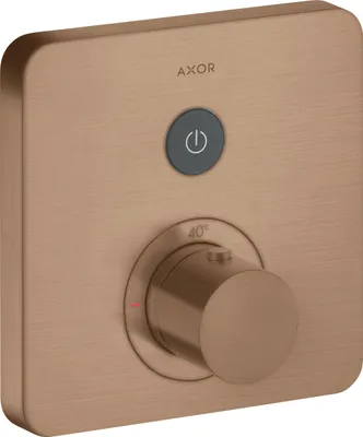 Immagine prodotto di hansgrohe AXOR Starck ShowerSelect Thermostat souple encastré pour 1 consommateur, 36705310, 36705310