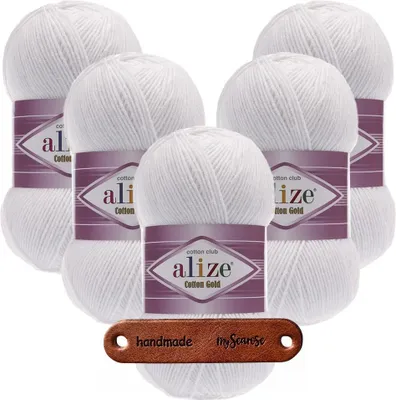 Produktbild von 5 x ALIZE Baumwolle Gold 55 White mit Label