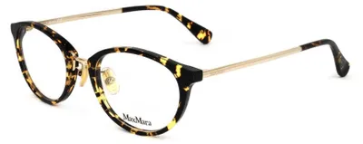 Produktbild von Maxmara MM5044 D Dark havana smoke 50/19/145 Damen Brillen