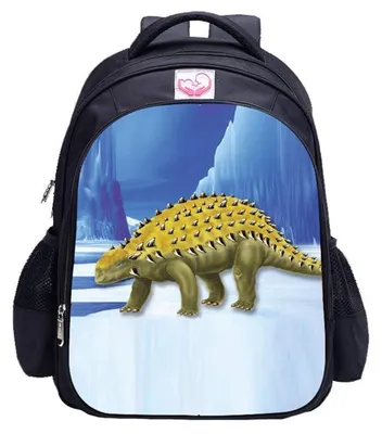 Produktbild von Kinderrucksack Dinosaurier 42x32x17 cm Nylon wasserabweisend für Jungen & Mädchen