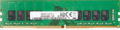 Image de HP 8GB DDR4-2666 1x8GB nECC RAM (3PL81AA)