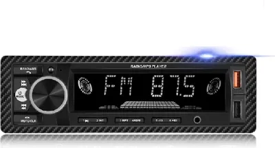 Obrázek produktu pro 1 Din 890 Auto Mp3 Player Dual Bluetooth Podsvícení Fm Radio U Disk Aux Multimedia Černá