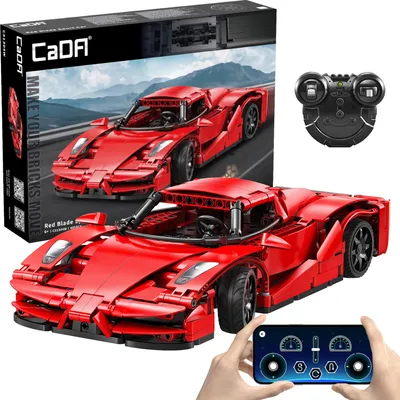 Zdjęcie produktu dla CADA klocki samochód Red Blade C51304 29868
