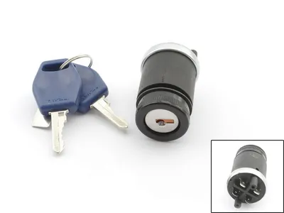 Produktbild von V PARTS Zündschloss passend für Suzuki