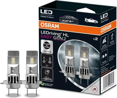 Produktbild von Glühlampe, Fernscheinwerfer OSRAM 64210DWESY2-2HB