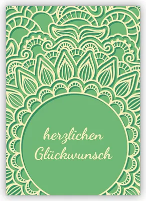 Produktbild von Edle Grußkarte, Geburtstagskarte mit Spitzen Motiv, grün: Herzlichen Glückwunsch