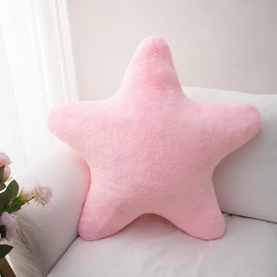 Produktbild von Sternkissen Plüsch 60 cm, Dekokissen für Kinderzimmer, Sofa & Bett, Rosa