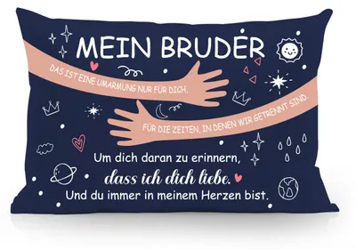 Produktbild von Kissenbezüge für den Bruder, Kuscheltiergeschenk