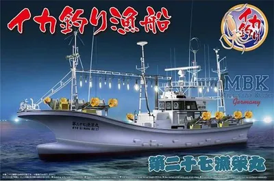 Image de AOSHIMA AO05030 Bateau de pêche au calmar 1:64