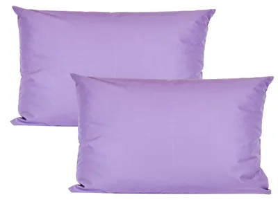 Produktbild von JACK 2er Set 40x60cm Outdoor Kissenhülle Kissenbezug Wasserfest Sitzkissen Lounge Kissen Garten Stuhl Lotus Effekt, Farbe:Flieder