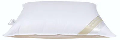 Produktbild von JAPAN Kissen Kopfkissen Daunenkissen  43x63 cm  60% Daunen angenehm weich 550 g medium