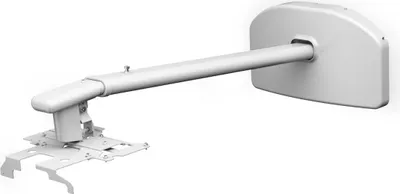 Image de Epson ELPMB27 Support mural pour projecteur - charge max. 5,50 kg