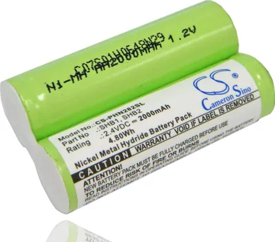 Produktbild von vhbw Akku kompatibel mit Philips 825RX, 835RX, 875RX, 8825XL, 8831XL, 8845XL Rasierer Haarschneider (2000mAh, 2,4V, NiMH)