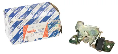 Produktbild von Original Heckklappenschloss 92517502