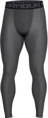 Zdjęcie produktu dla UNDER ARMOUR HG ARMOUR 2.0 LEGGING Senior - szary 1289577, Rozmiar:S