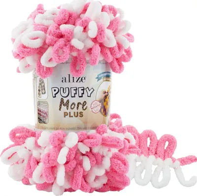 Immagine prodotto di Filato per maglieria Alize Puffy More Plus 8012