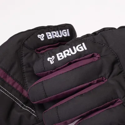 Immagine prodotto di Guanti universali per bambini per l'inverno