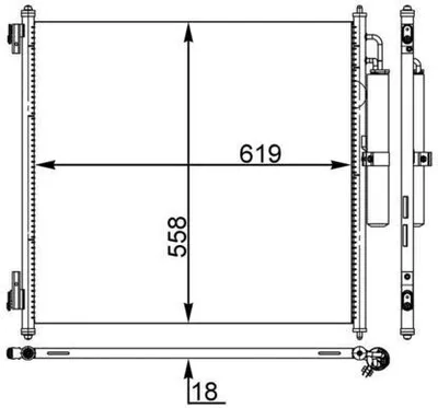 Produktbild von MAHLE AC 37 000S Kondensator Klimaanlage Klimakondensator für LAND ROVER Range Rover Sport (L494) +Trockner