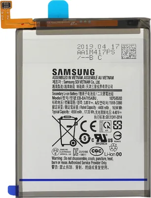 Obrázok produktu pre EB-BA705ABU Samsung Batéria Li-Ion 4500mAh (Service pack) SM-A705F