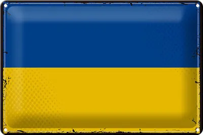 Produktbild von Blechschild Flagge Ukraine 30x20cm Retro Flag of Ukraine