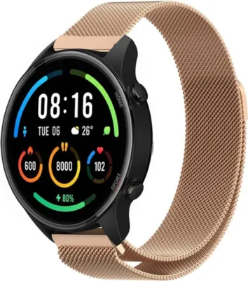 Produktbild von Strap-it Milanese Armband - Kompatibel mit Xiaomi Mi Watch Armband Ersatzarmband Edelstahl - Armband mit Magnetverschluss - Hochwertiges Material - für Smartwatch 22mm Armband Rosa Gold