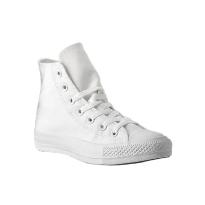 Produktbild von Converse Sneakers 1U646 in White color size 36