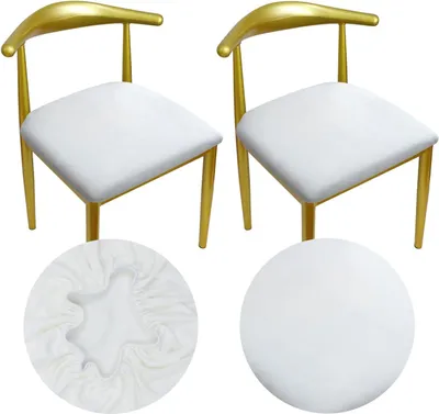 Immagine prodotto di Coprisedia rotondo, elasticizzato, da 36 a 50 cm, confezione da 2, lavabile, per sedie