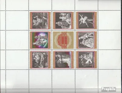 Produktbild von Briefmarken Österreich 1969 Mi 1294-1301Klb Kleinbogen (kompl.Ausg.) postfrisch Wiener Staatsoper