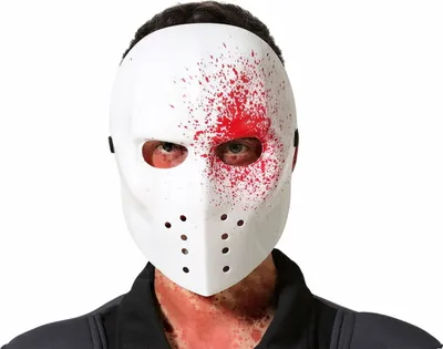 Obrázok produktu pre Krvavá maska na Halloween