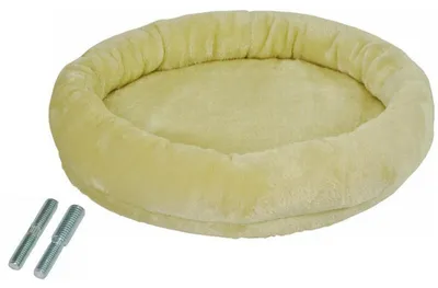 Produktbild von Liegeplatte gepolsterter Rand, rund Ø 53 cm, Farbe:Beige