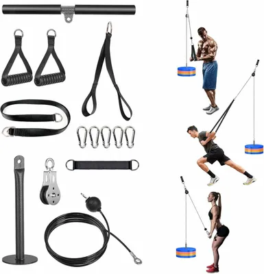 Produktbild von Fitness Seilzugsystem, für Heimstudio, Stahl und Nylon, bis 130 kg