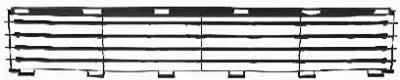 Produktbild von DIEDERICHS Lüftungsgitter Grill Stoßfänger für TOYOTA PRIUS Liftback (NHW20)