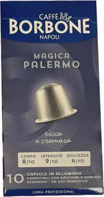 Image de 10 capsules en aluminium de café Borbone compatibles Nespresso® Magica Palermo Caffè Borbone
