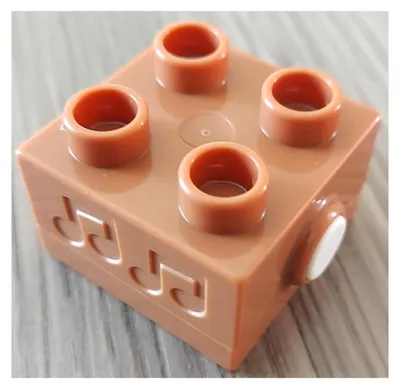 Produktbild von LEGO® DUPLO® 2x2 Effektstein Soundstein Dschungel Urwald - 10974 NEU! Menge 1x